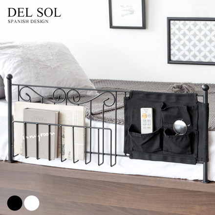 DELSOL ベッドガード DS-BG40R ベッド マットレス 収納ラック 簡単取り付け シンプル ホワイト