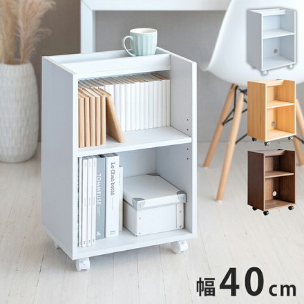 キャスター付き サイドラック Lezele ルゼル 2段 オープン デスクワゴン デスク下収納 サイドワゴン ホワイト