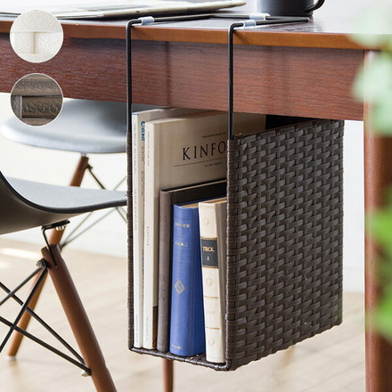 ラタン調 ハンキングラック RUTINA(ルティーナ) A4ファイルも入る高さ 人工ラタン製 ちょい足し収納 アイボリー