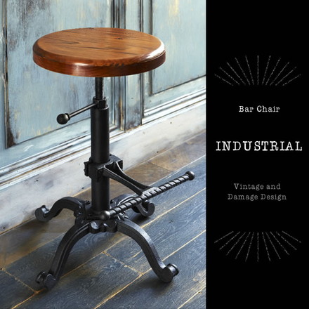 バーチェア INDUSTRIAL(インダストリアル) カウンターチェア チェア 椅子 いす