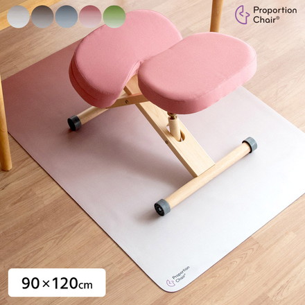 マット チェアマット プロポーションチェア 滑り止め 吸着 ズレない フローリング 傷防止 汚れ防止 床暖房対応 ベージュ
