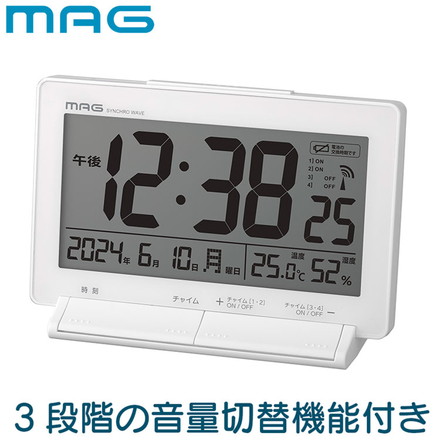 MAG(マグ) 置き時計 デジタル 電波時計 プログラム チャイム 4回 自由設定 音量切替 温度計 湿度計 温湿度計