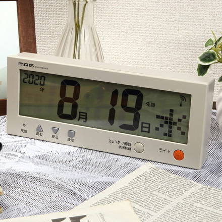 ノア精密 MAG マグ 電波カレンダー こよみん W-762BE-Z 電波時計 デジタル 置き 掛け 温度 曜日