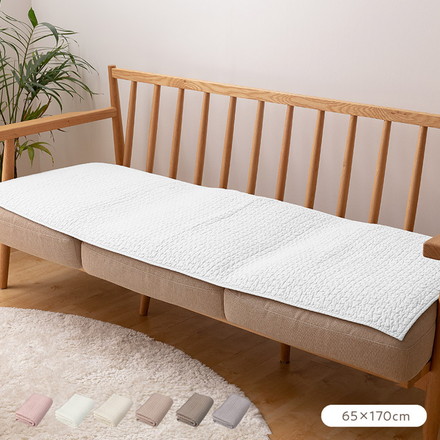 イブル ソファパッド CLOUD柄 65×170cm mofua グレー