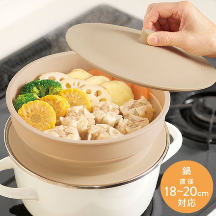 折りたためる ワイドシリコンスチーマー 18~20cm 鍋対応 コジット