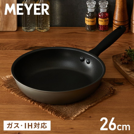 MEYER フライパン 26cm