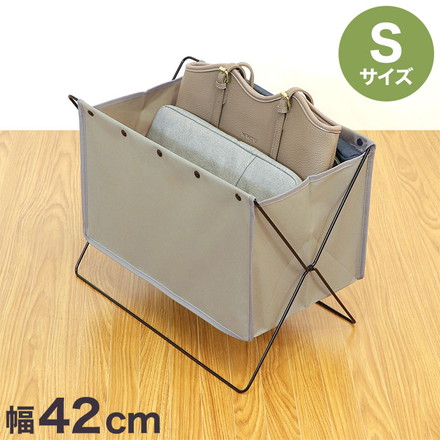 収納ボックス フロアーラック ボックスタイプS グレージュ ベストコ 荷物置き 折りたたみ 収納 荷物 便利 コンパクト カバン置き 収納ケース カゴ 手荷物 軽量 持ち運び 汚れにくい シンプル 無地