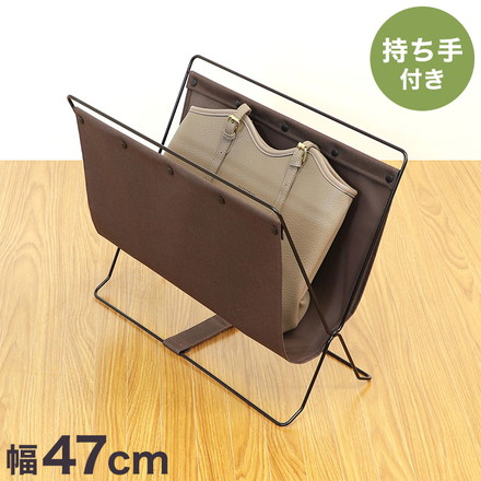 収納ボックス フロアーラック ハンモックタイプ ブラウン ベストコ 荷物置き 折りたたみ 収納 荷物 便利 コンパクト カバン置き 収納ケース カゴ 手荷物 軽量 持ち運び 汚れにくい シンプル 無地