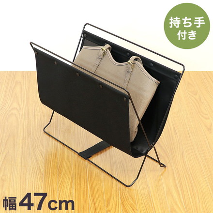 収納ボックス フロアーラック ハンモックタイプ ブラック ベストコ 荷物置き 折りたたみ 収納 荷物 便利 コンパクト カバン置き 収納ケース カゴ 手荷物 軽量 持ち運び 汚れにくい シンプル 無地