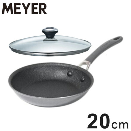 MEYER マイヤー サーキュロンフライパン 20cm ガラス蓋セット ガス火 IH対応 PFOAフリー 金属ヘラOK サーキュロンA1