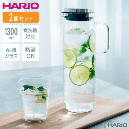 【2個セット】 HARIO ウォータージャグ 1300ml 耐熱ガラス 食洗機対応 ピッチャー ピッチャー 麦茶ポット ステンレス フタ 取っ手付き 冷水筒 冷水ポット ドアポケット 扉 熱湯OK 縦ライン