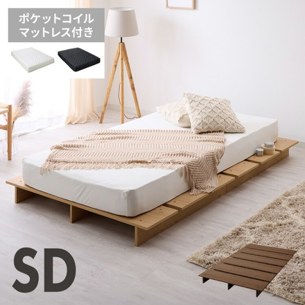 【セット販売】ステージベッド セミダブル ボンネルコイルマットレス ベッドフレーム オーク×ブラック