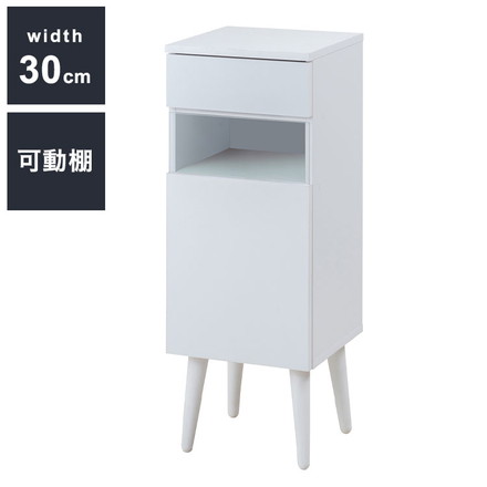 WHITE LIV 幅30 奥行30 高さ80.5 キャビネット ホワイト フレンチシャビー 電話台 ルーター収納