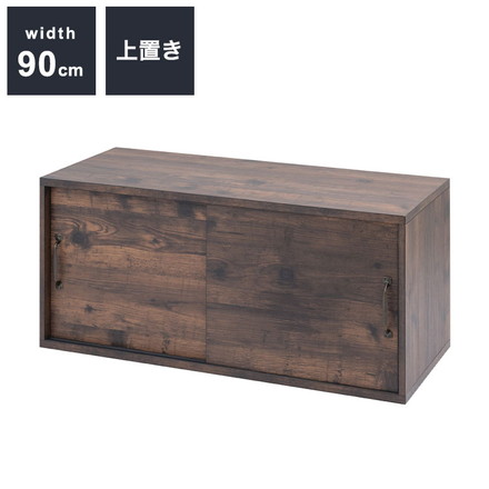 ARIZONA 幅90 奥行40 高さ40.5 ローボード ブラウン 上置き用 西海岸ヴィンテージ テレビボード