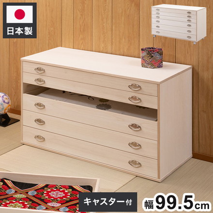 シルバー取っ手が華やかな桐クローゼットチェスト 幅99.5 奥行44 高さ61cm 6段タイプ キャスター付き