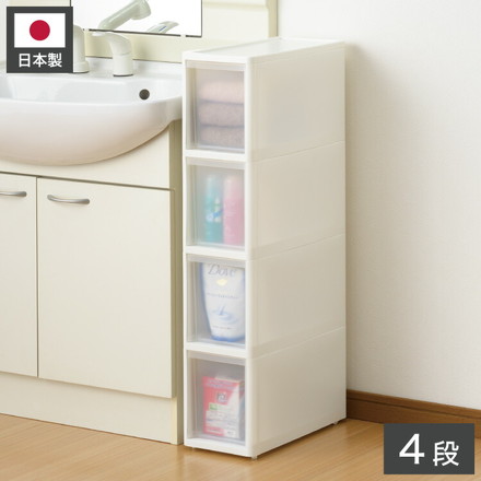 リセ スリムストッカー 幅18cm 引出し4段 M4 日本製 JEJ ジェイイージェイ すき間収納 隙間 収納ボックス
