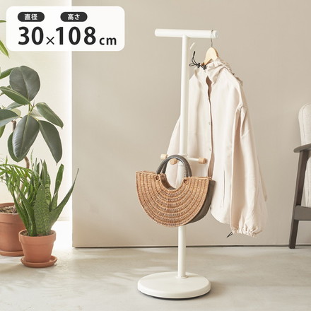 バックハンガー ランドセルハンガー ランドセルラック カバン掛け かばん掛け 収納 ラック スリム スチール