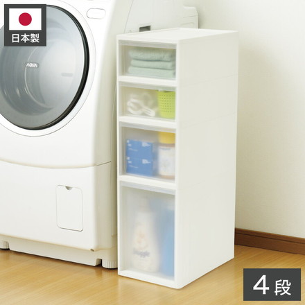 リセ ミドルストッカー 幅26cm 引出し4段 S2M1L1 日本製 JEJ ジェイイージェイ すき間収納 隙間 収納ボックス 小棚 6段 キャスターつき 収納ケース プラスチック収納 キッチン 洗面所 脱衣所