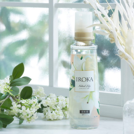 プレミアム柔軟剤フレグランスIROKA 花王 ネイキッドリリー
