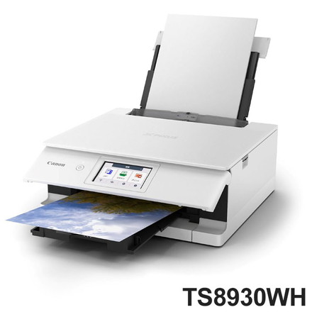 Canon インクジェット複合機 PIXUS TS8930WH ホワイト インクジェットプリンター プリンター キャノン