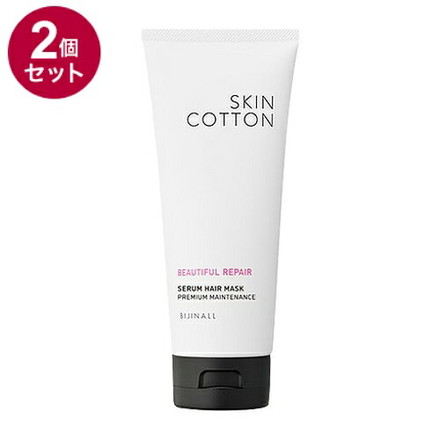 【単品2個セット】 SKINCOTTON スキンコットン ビューティフルリペア 美容液ヘアマスク チュベローズの香り 180g ツヤ 補修 ダメージ カラー持続 しっとり 美容液