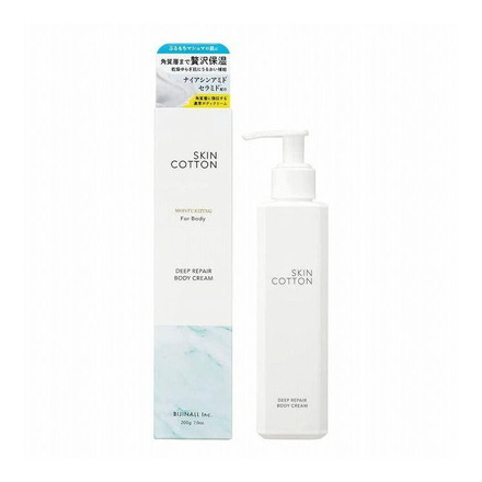 【単品2個セット】 SKIN COTTON スキンコットン 濃厚リペア ボディクリーム ラシク ナイアシンアミド セラミド配合 全身 高保湿