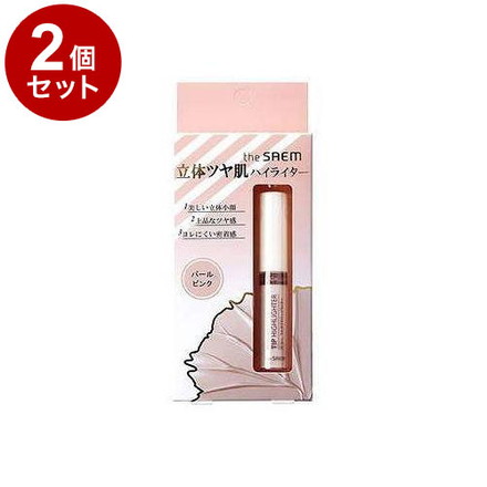 【単品2個セット】 theSAEM ザ・セム マルチグロウハイライター 5G 韓国 韓国コスメ コスメ