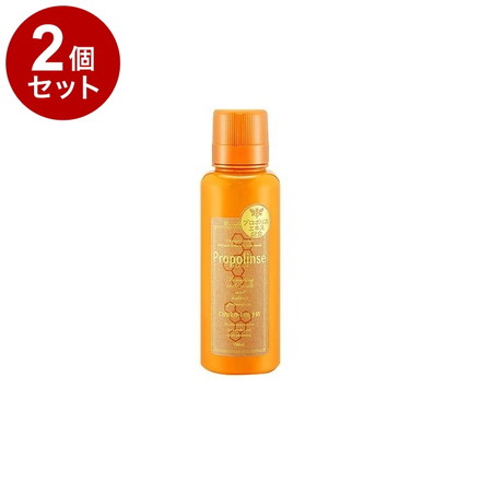 【単品2個セット】 プロポリンス 150ml 口内洗浄液 口腔内洗浄