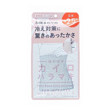 ぽかぽかカイロハラマキ グレー 腹巻 寒さ対策 防寒 防寒グッズ 冷え取り 温感 ナイトウェア 遠赤外線 保温効果