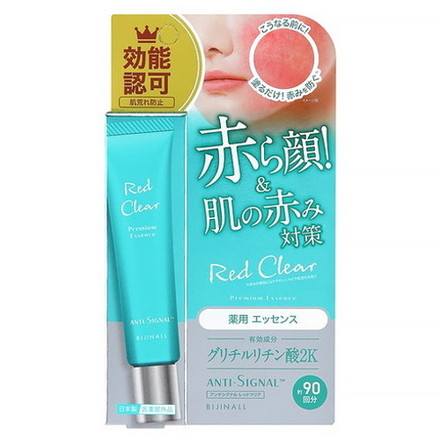 ANTI SIGNAL アンチシグナル レッドクリア 20g 医薬部外品 赤ら顔 肌の赤み対策 グリチルリチン酸 トラネキサム酸