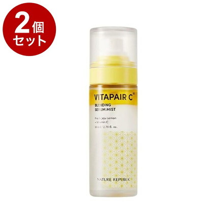【単品2個セット】 ネイチャーリパブリック ビタペアC セラムミスト ビタミンC 美白 オールインワン ミスト スキンケア 保湿 乾燥 NATURE REPUBLIC 韓国コスメ
