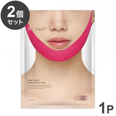 【単品2個セット】 パーフェクトVリフティングマスク 1P フェイスケア リフティング リフティングマスク フェイスライン フェイスラインケア