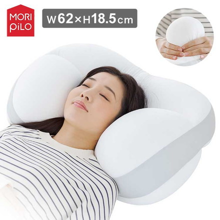 MORIPiLO モリピロ もっとうもれる贅沢 もっちりビーズわたまくら 厚み最大18cm 包み込まれる形状 抗菌防臭