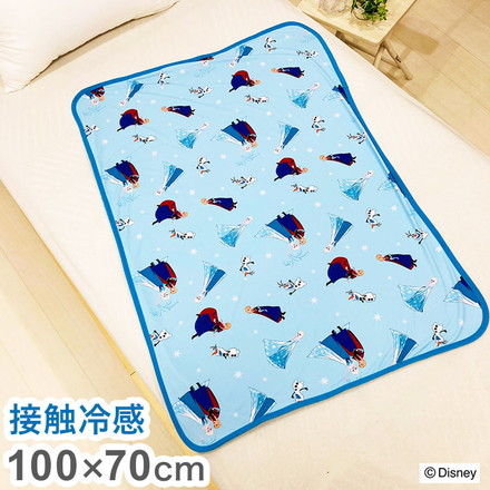 クールブランケット アナと雪の女王 100×70cm リバーシブル パイル生地 接触冷感シリーズ ディズニー