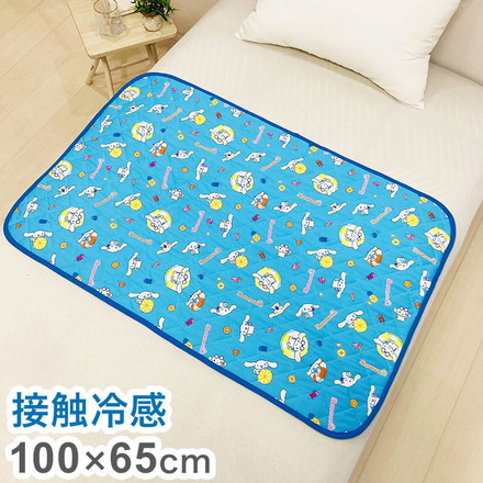 ちょこっと敷パッド シナモンロール 敷きパッド 100×65cm 滑り止め加工 接触冷感シリーズ