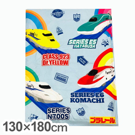 ジュニア掛布団カバー プラレール 乗り物 キャラクター 子供 こども ジュニア 子ども キッズ