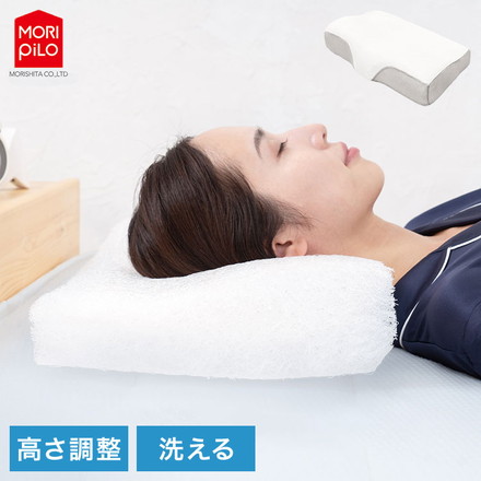 空気の上で眠るまくら Air Sleep Pillow 3D 枕 首こり 肩こり 空気の上で眠るまくら