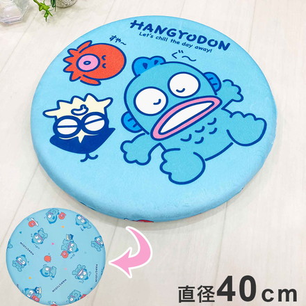 冷感 クール シートクッション ハンギョドン サンリオ サンリオピューロランド シナモロール クロミ シート