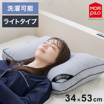 枕 まくら New York Style ホテルコレクションピロー ライト 34cm×53cm ホテル ホテル仕様