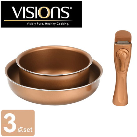 VISIONS GOLD Coating IH対応 クックウェア 3点セット オール熱源 フライパン