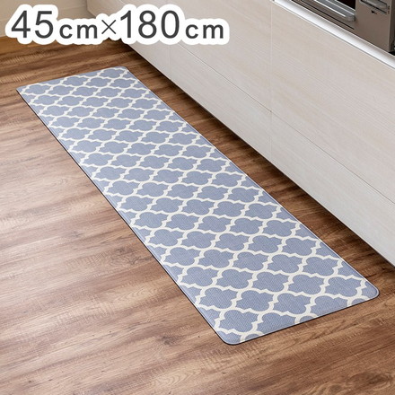 ルックス ササっと拭けるキッチンマット 45×180cm グレー洗濯いらず フローリング 玄関 もちもち クッション