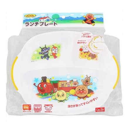 レック アンパンマン ランチプレート 3か所全部に絵柄の入ったキャラクターいっぱい