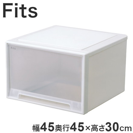  天馬 収納ケース Fits フィッツケース 45-45L 幅45.0×奥行45.0×高さ30.0cm ホワイトクリア