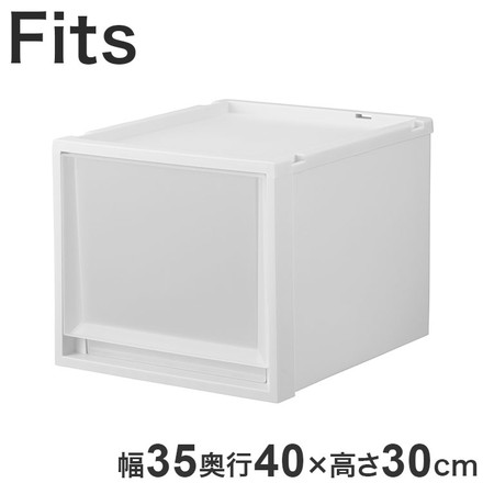  天馬 収納ケース Fits フィッツケース マルチ 40-35M 幅35.0×奥行40.0×高さ30.0cm WC ホワイトクリア