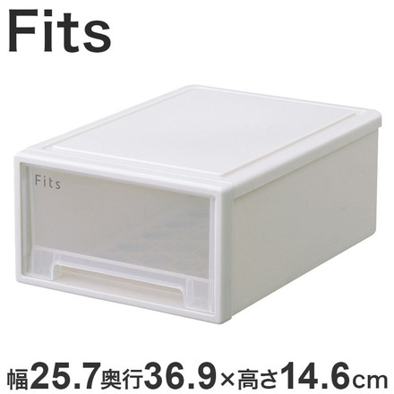 【2025年新作】 天馬 収納ケース Fits フィッツケース 36-25 幅25.7×奥行36.9×高さ14.6cm ホワイトクリア