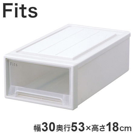  天馬 収納ケース Fits フィッツケース 53-30S WC 幅30.0×奥行53.0×高さ18.0cm ホワイトクリア