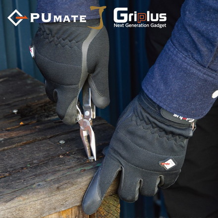 Griplus PUメイト 日本製 合成皮革手袋 東レコーテックス S