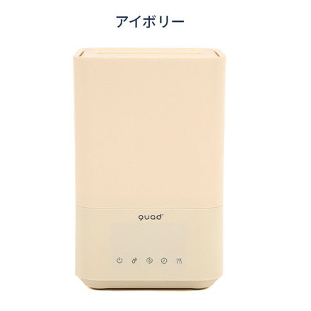 アイボリー