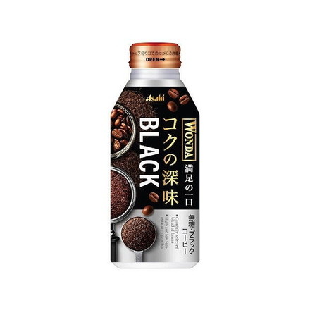 【24個セット】 アサヒ飲料 ワンダ コクの深味ブラック ボトル缶 400ml x24 まとめ買い まとめ売り お徳用 大容量 セット販売