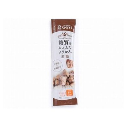 【10個セット】 榮太樓 からだにえいたろう 糖質をおさえたようかん 黒糖 27g x10